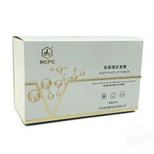 化妝品內(nèi)包裝盒盒