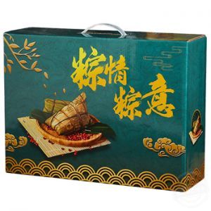 精裝粽子禮盒