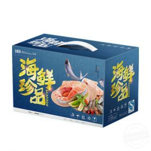 海鮮禮品包裝盒
