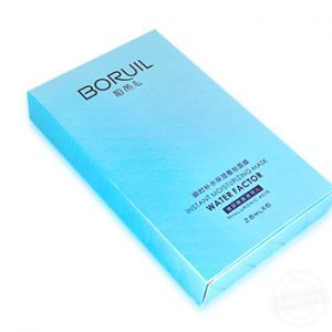 化妝品包裝盒設(shè)計定制