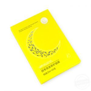 化妝品彩盒燙銀