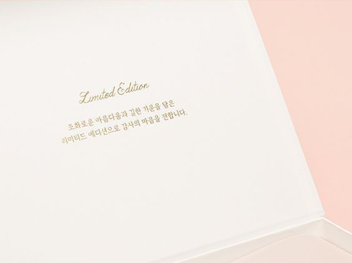 專(zhuān)業(yè)化妝品包裝盒印刷 專(zhuān)業(yè)化妝品包裝盒印刷