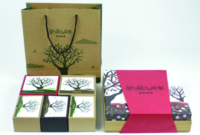 茶葉包裝盒定做