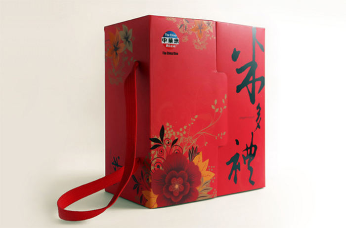 茶葉禮品包裝盒