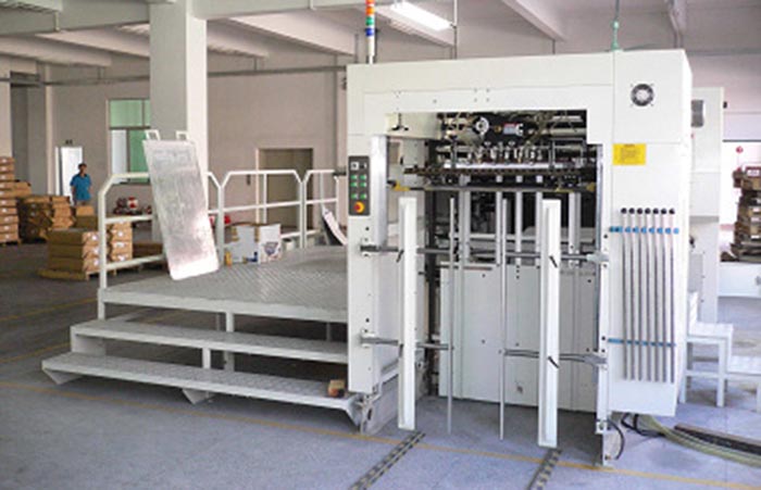 白云化妝品包裝盒廠