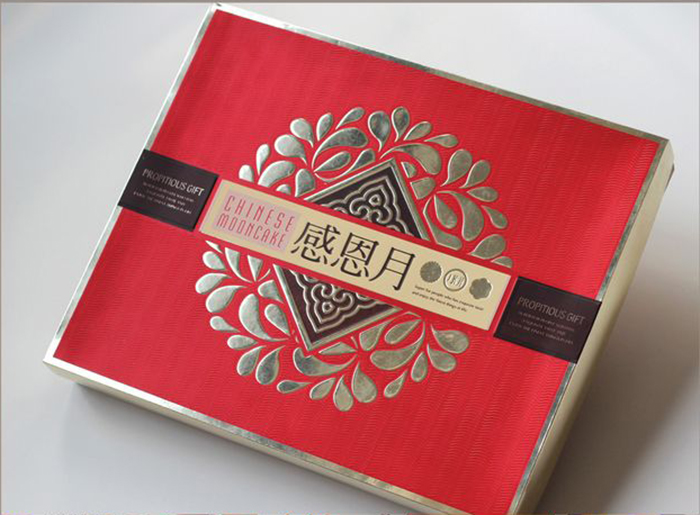 禮品包裝盒公司