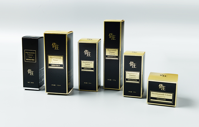 求購化妝品包裝盒