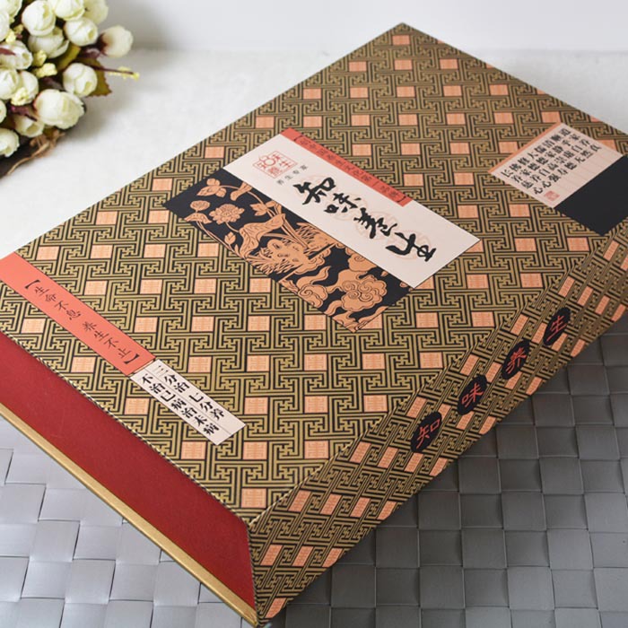 茶葉包裝盒定制