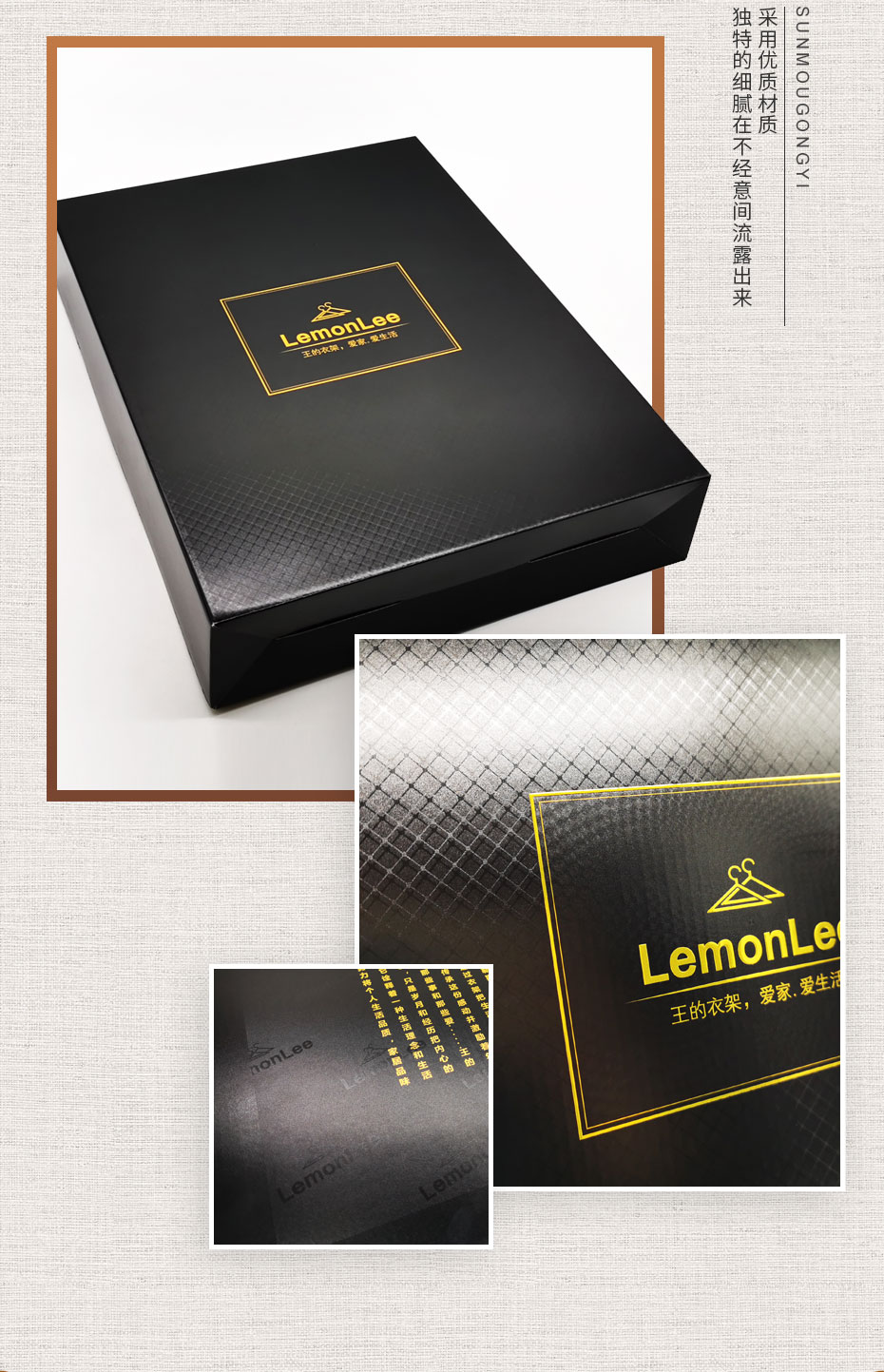 瓦楞紙盒細(xì)節(jié)