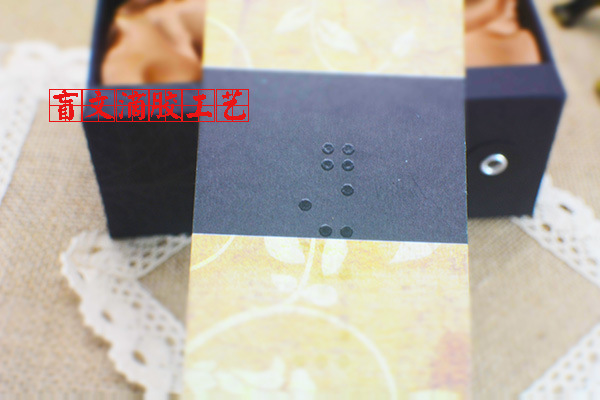 高端禮品包裝盒定做