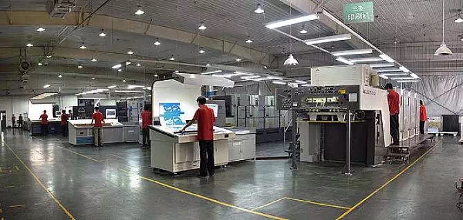 產(chǎn)品禮品包裝盒廠家直銷