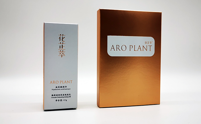 簡單化妝品包裝盒