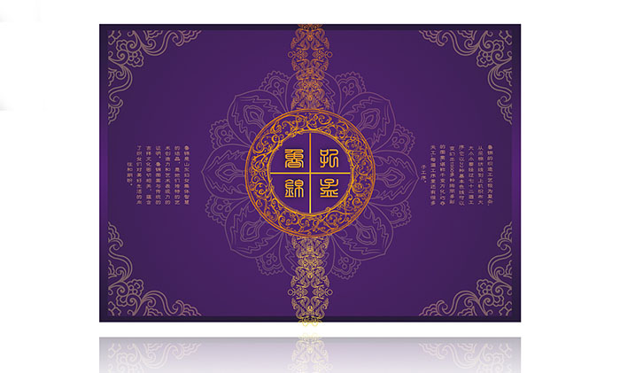 禮品包裝盒批發(fā)廠家禮品包裝盒批發(fā)