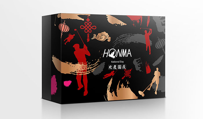 廣州禮品包裝盒生產(chǎn)廠家