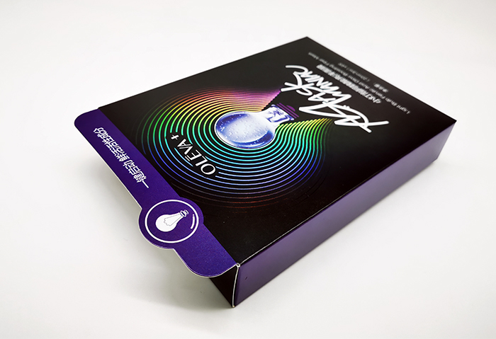 化妝品的包裝盒尺寸