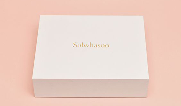 青島化妝品包裝盒