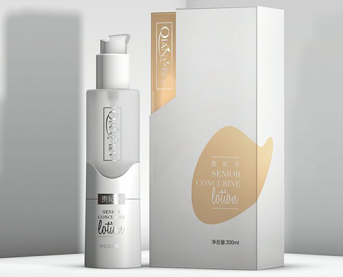 青島精美化妝品包裝盒