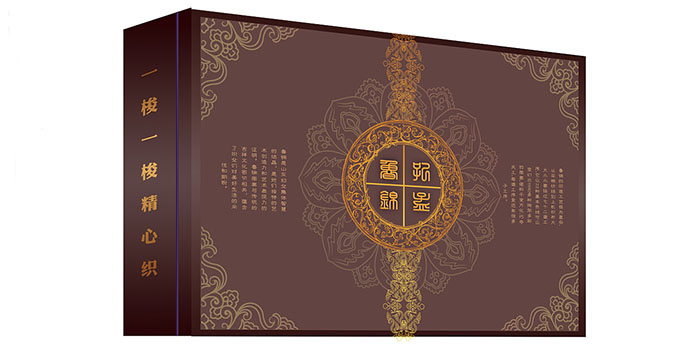 仙游禮品盒制作