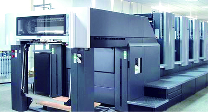 金華化妝品包裝盒廠