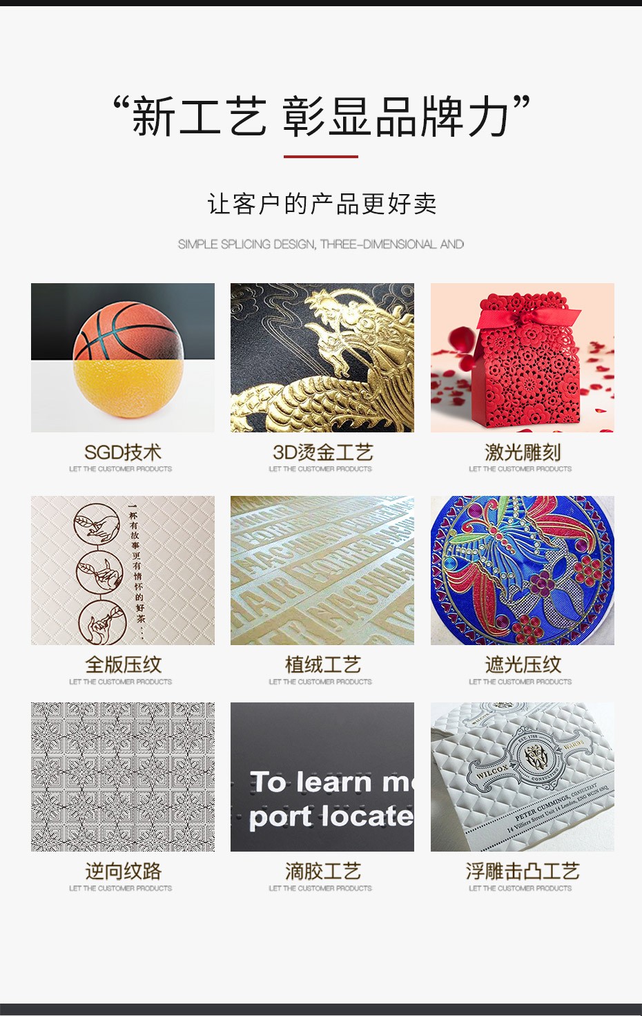 化妝品禮盒包裝盒，口紅包裝盒禮盒