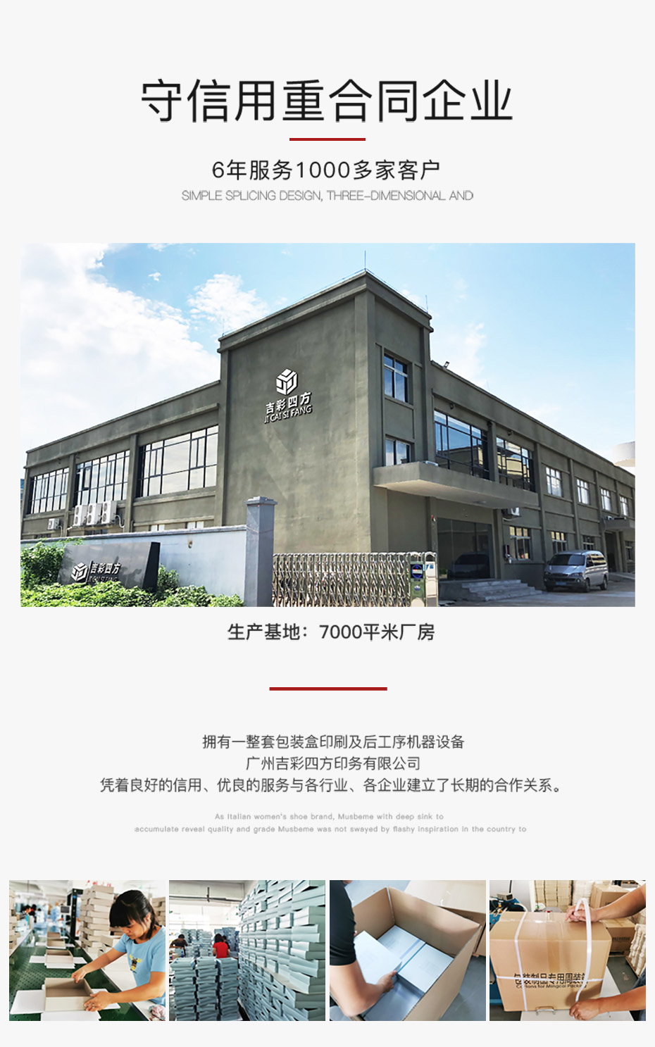 化妝品禮盒包裝盒，口紅包裝盒禮盒