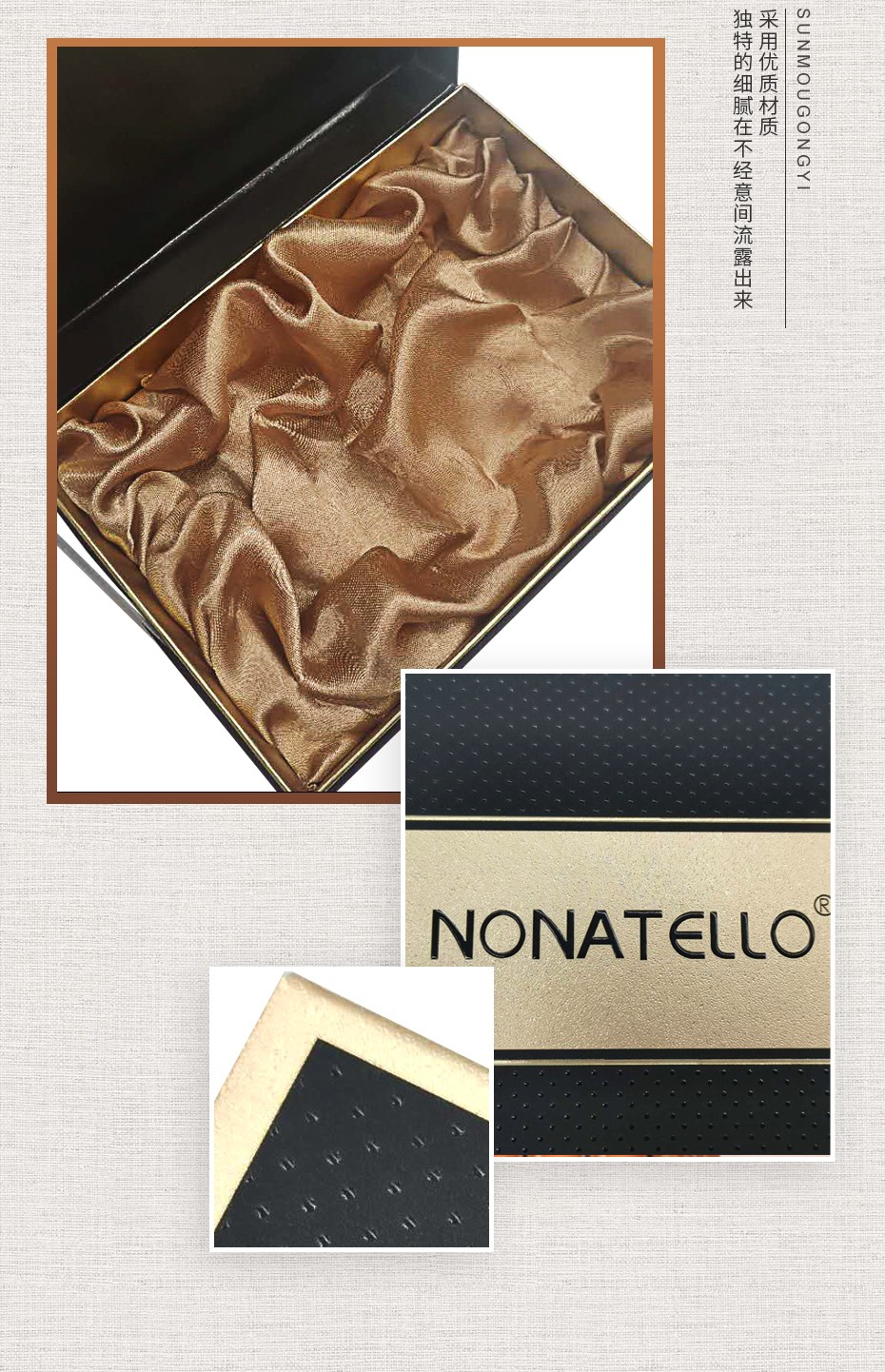 化妝品禮盒包裝盒，口紅包裝盒禮盒