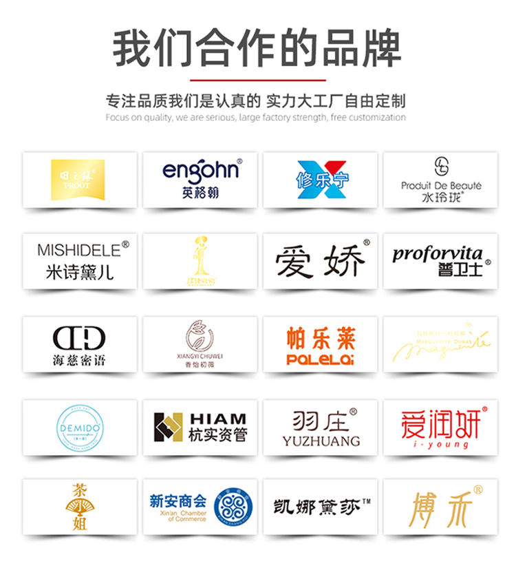 天地蓋月餅禮盒企業(yè)合作品牌