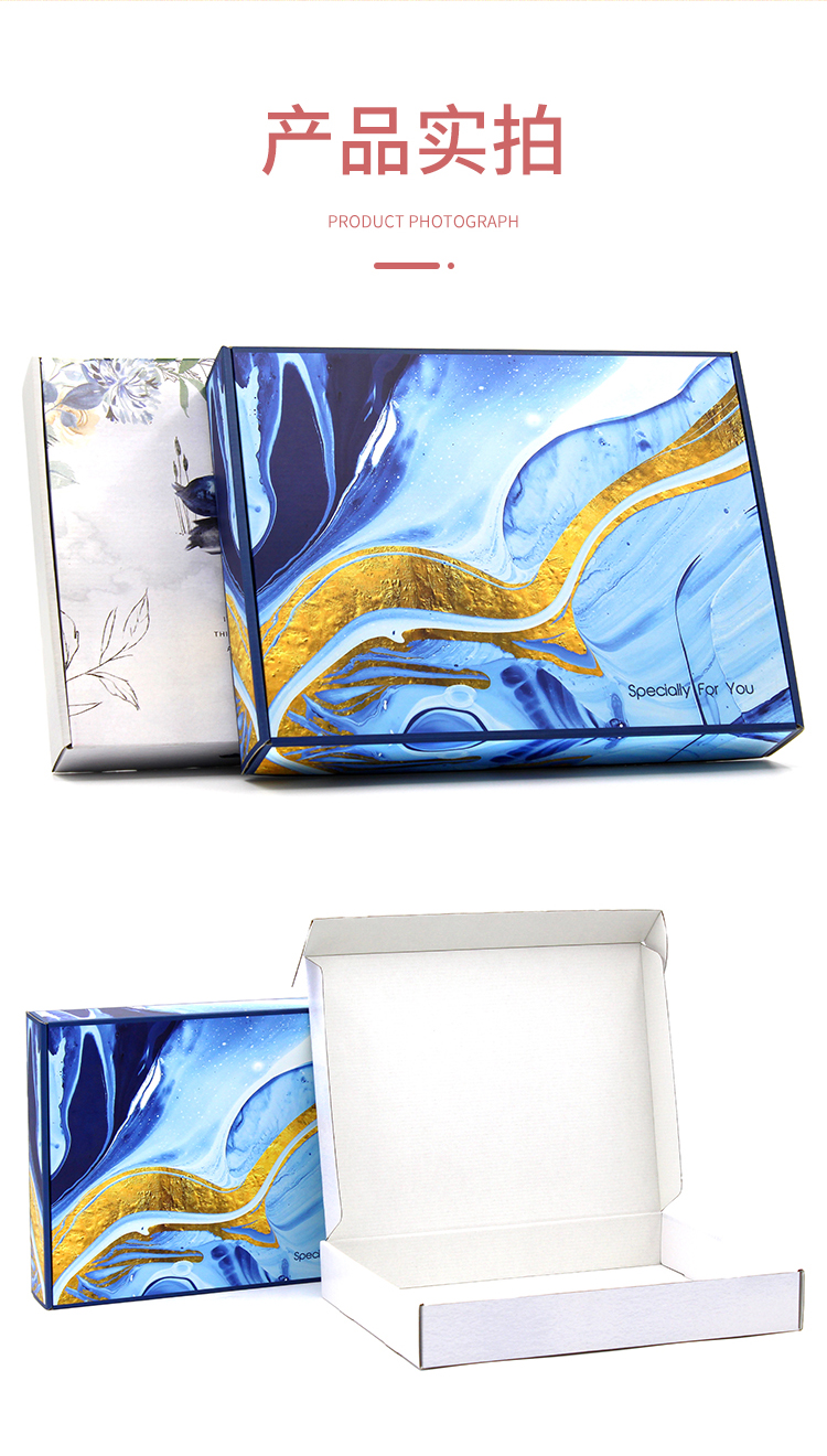 瓦楞紙包裝 產(chǎn)品圖