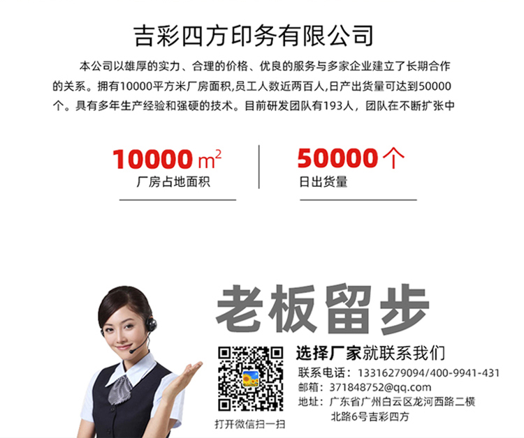 蝴蝶結(jié)禮品盒 聯(lián)系企業(yè)