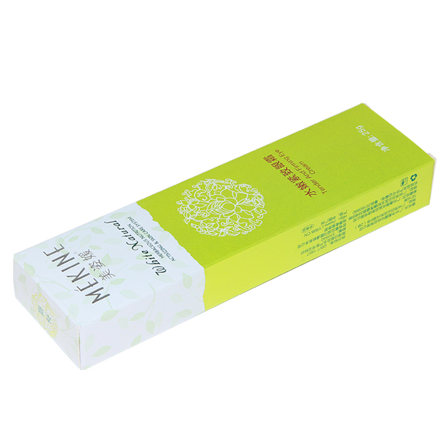 清新化妝品包裝盒 大圖展示 清新化妝品包裝盒 大圖展示