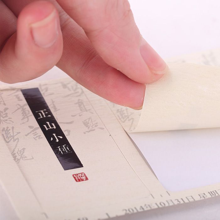 茶禮盒包裝 材料展示