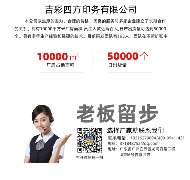 月餅包裝盒印刷 聯(lián)系方式