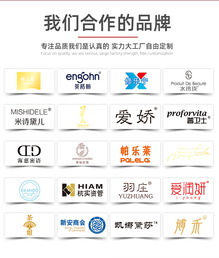 八角形粽子禮盒 合作品牌