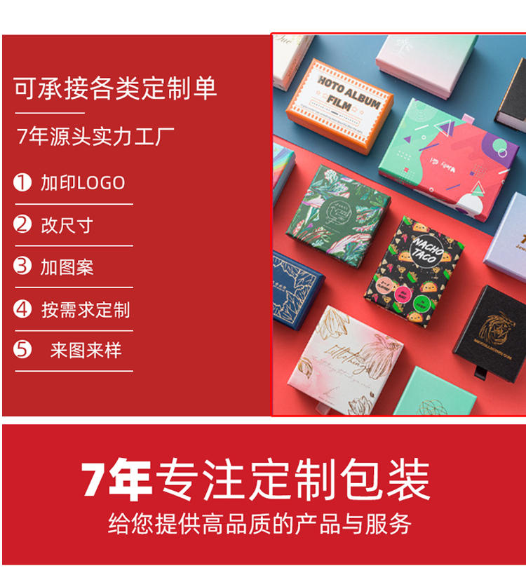 精裝粽子禮盒 實力廠家