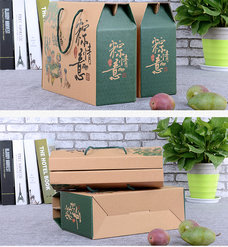 粽子外包裝 產(chǎn)品圖