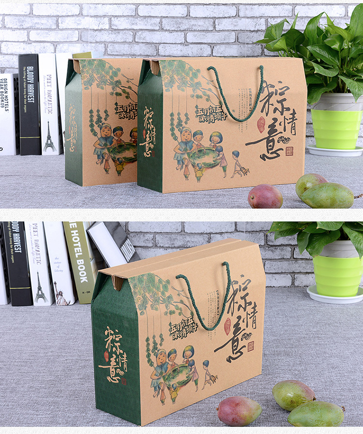 粽子外包裝 產(chǎn)品實(shí)拍