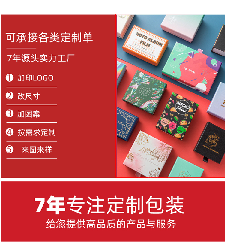 粽子外包裝 實(shí)力廠家