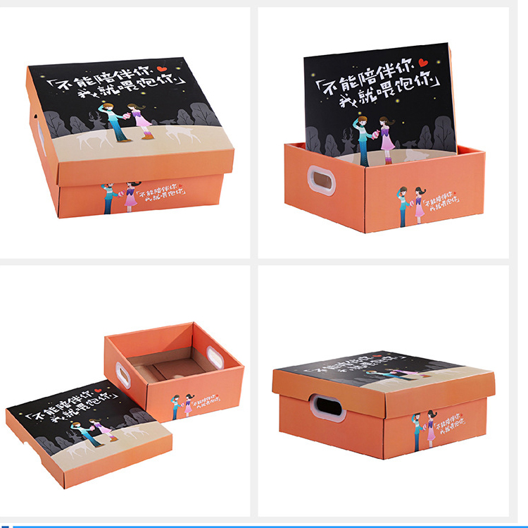 食品包裝禮盒 產(chǎn)品展示