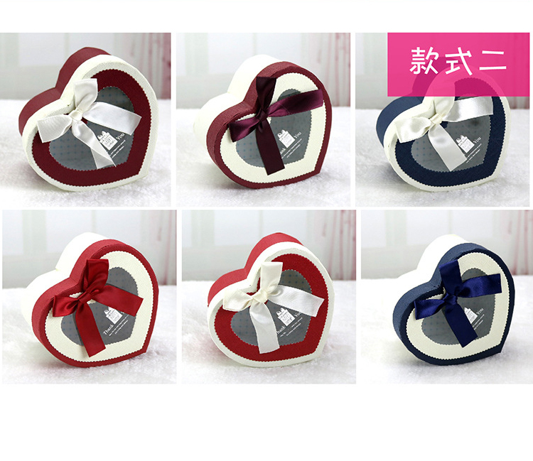 心形禮品盒包裝 多款展示