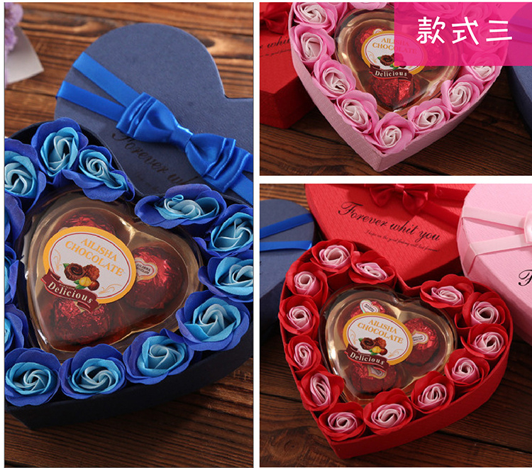 心形禮品盒包裝 心形禮盒