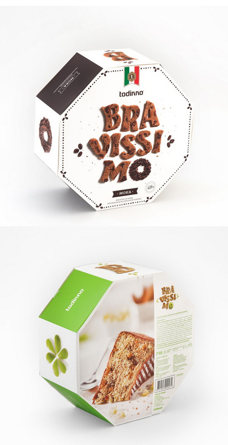 食品禮盒 產(chǎn)品實(shí)拍