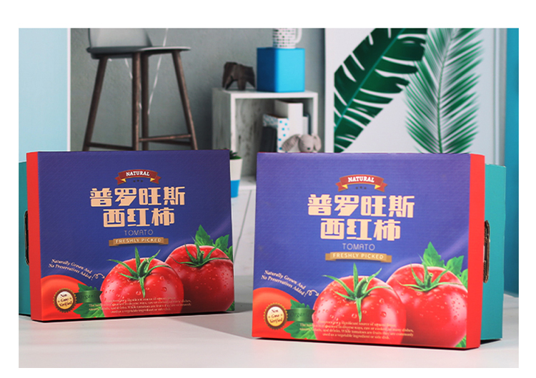 蔬菜禮盒 產(chǎn)品實(shí)拍