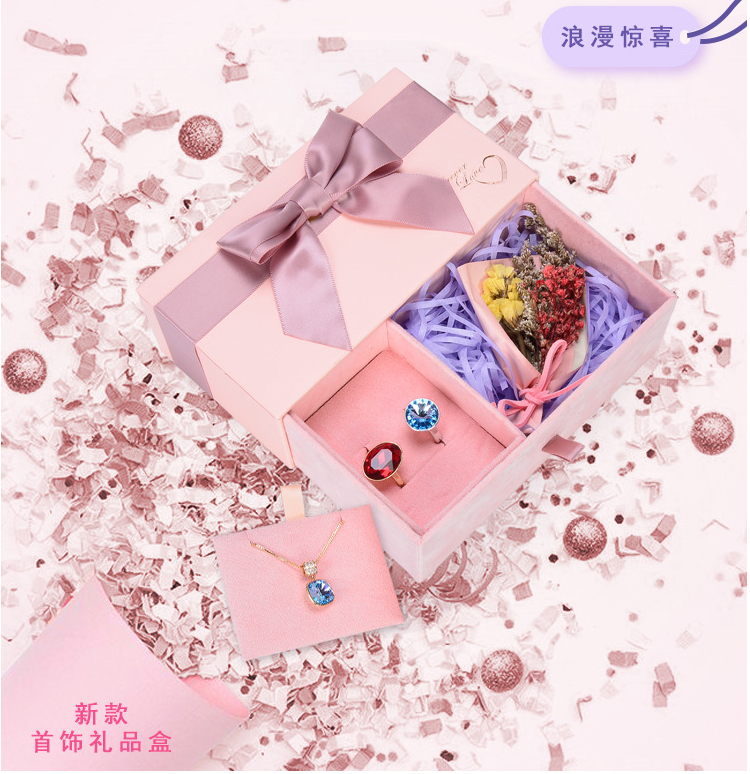 小禮品盒 工廠直銷