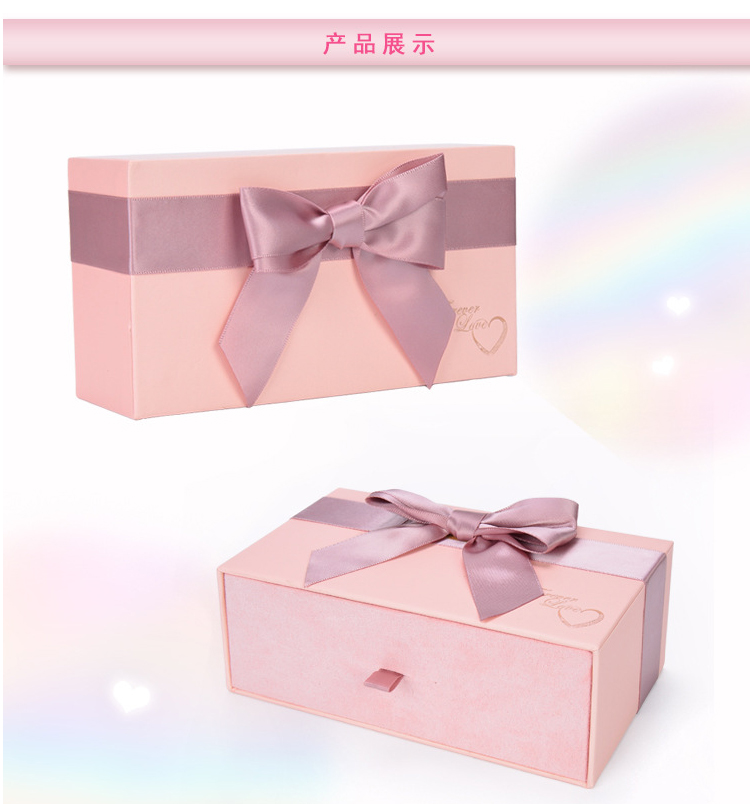 小禮品盒 產(chǎn)品展示