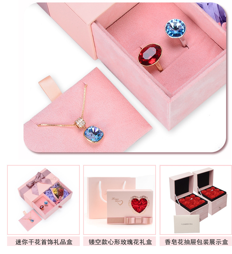 小禮品盒 多款產(chǎn)品