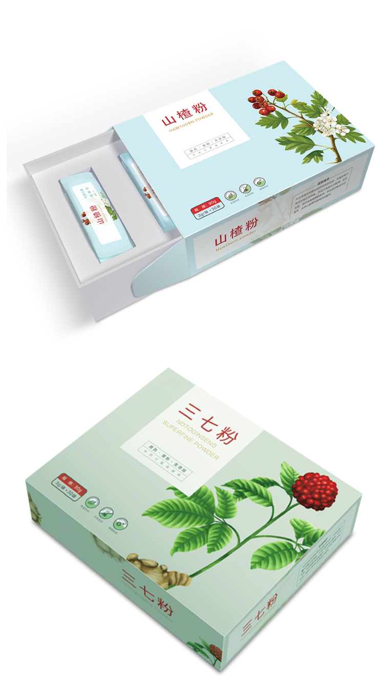 中藥粉化妝品包裝 產(chǎn)品實(shí)拍