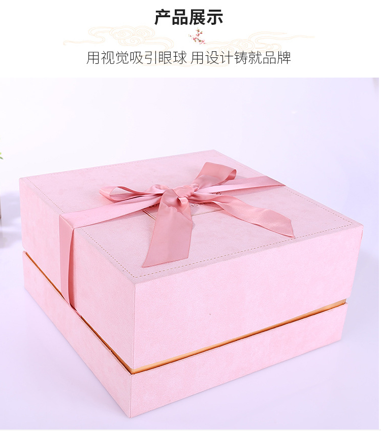 蝴蝶結(jié)禮品盒 產(chǎn)品展示