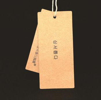 吊牌設(shè)計 牛皮吊牌