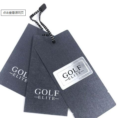 吊牌印刷 服裝吊牌