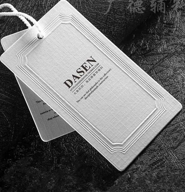 吊牌設計 吊牌訂做